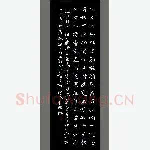 黎德良 硬笔楷书 启功论书诗三首