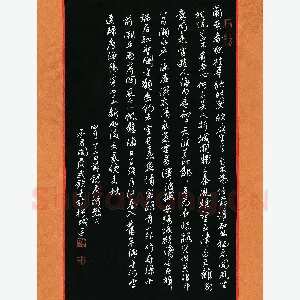 詹武钦 硬笔行书 唐诗数首