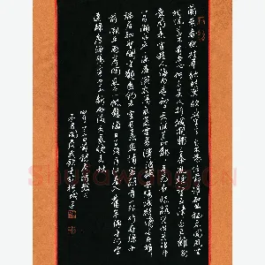 詹武钦 硬笔行书 唐诗数首