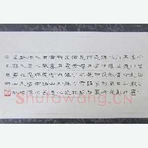 赵娜 硬笔隶书 唐诗选抄