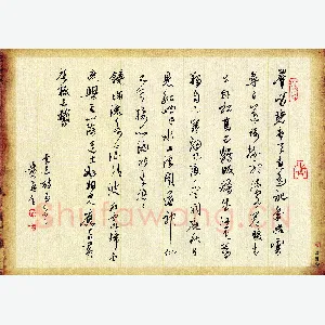 黄孟全 硬笔行书 李白诗两首