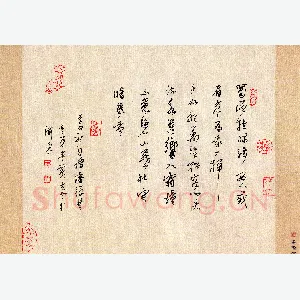 黄孟全 硬笔行书 李白诗听蜀僧濬弹琴