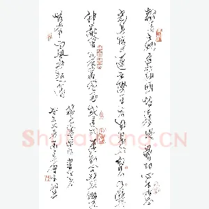 高甬春 硬笔行草 翰墨之妙