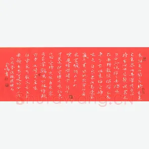 宁金鹏 硬笔楷书 录诗经句