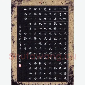 叶立山 硬笔楷书 古诗五首