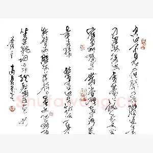 高甬春 硬笔行草 唐诗三首
