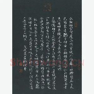 瞿显补 硬笔楷书 唐诗三首