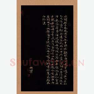 杨响 硬笔楷书 唐人五律诗三首