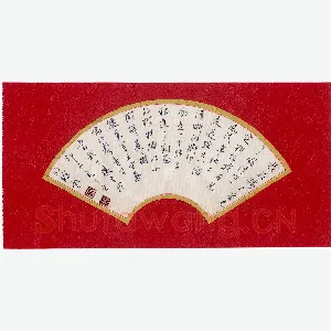 贾兴隆 硬笔行书 我在楼上看见了风