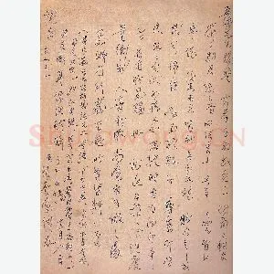 陈梦家手迹(硬笔手札)
