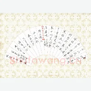 贾兴隆 硬笔行书 古诗二首
