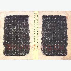 贾兴隆 硬笔行书 古人咏夏诗五首