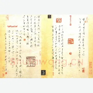 贾兴隆 硬笔行书 咏夏古诗