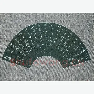 汤远昌 硬笔楷书 宋词二首