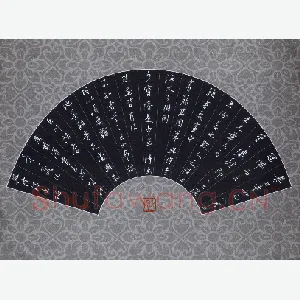 贾兴隆 硬笔行书 冯班钝吟书要节录
