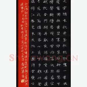 蒋迎军 硬笔楷书 杜甫诗二首