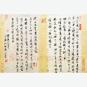 蔡祖喜 硬笔行草 王维诗四首