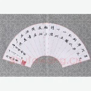 张勇 硬笔楷书 李贺诗南园