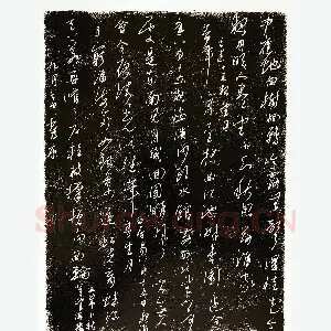 徐秀康 硬笔草书 古诗三首