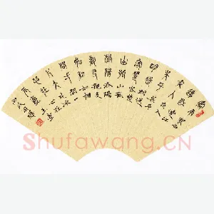 周晔 硬笔篆书 王昌龄诗