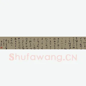 张庆元 硬笔行书 杜甫诗