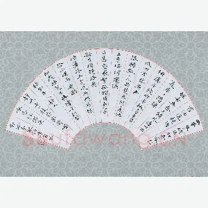 陈勇军 硬笔楷书 节录秦观词