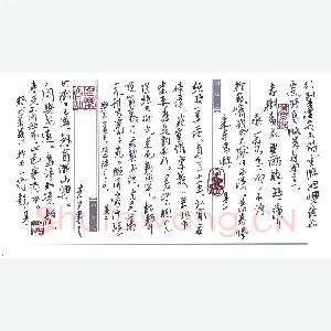 曹先兵 硬笔行草 诗三首