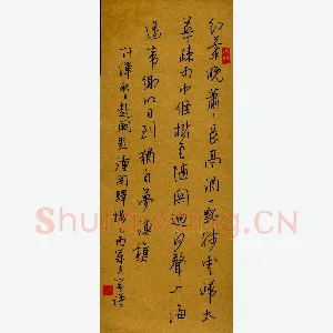 赖晓斌 硬笔行书 许浑秋日赴阙题潼关驿楼