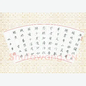 金林生 硬笔楷书 贯休诗