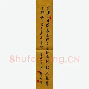 赖晓斌 硬笔行书 唐诗一首