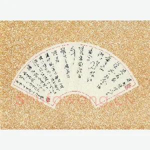 萧望明 硬笔行草 古诗二首