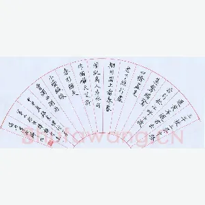 段瑞明 硬笔楷书 苏轼词一首