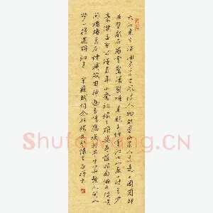 赖晓斌 硬笔行书 苏轼词念奴娇赤壁怀古