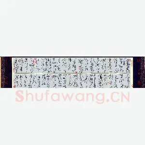 杨宇力 硬笔草书 古诗