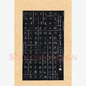 段瑞明 硬笔楷书 李贺诗