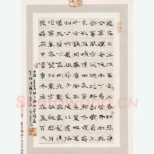 高甬春 硬笔楷书 意临李媛华墓志