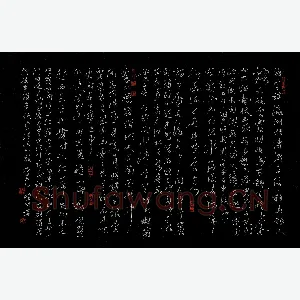 萧望明 硬笔行草 李白诗
