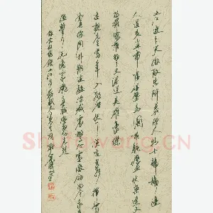 谢岸斌 硬笔行书 念奴娇钱之江步苏轼大江东去词