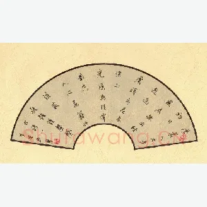 陈先郡 硬笔行书 常建诗一首