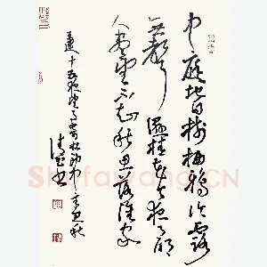何清玉 硬笔草书 王建诗十五夜望月寄杜郎中