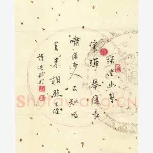 陈先郡 硬笔行书 王维诗一首