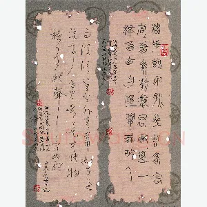 汤力 硬笔篆草 古诗