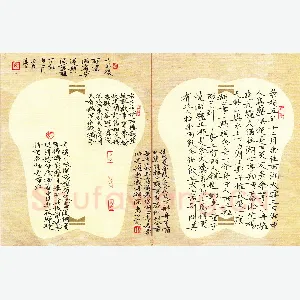 汤力 硬笔楷书 张岱湖心亭看雪