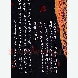 秦剑 硬笔草书 古诗三首