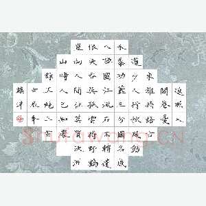 黄镇洋 硬笔楷书 五绝三首