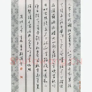 荆隆 硬笔行书 唐诗三首