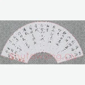 荆隆 硬笔行书 东坡词