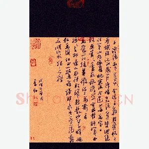 秦剑 硬笔行草 唐诗七律二首