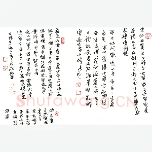 蔡子义 硬笔行书 古人论王羲之书论