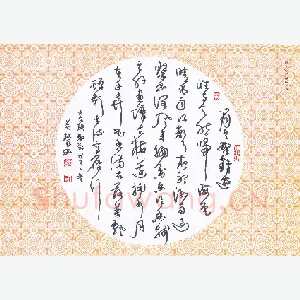 黄镇洋 硬笔草书 五字联数则